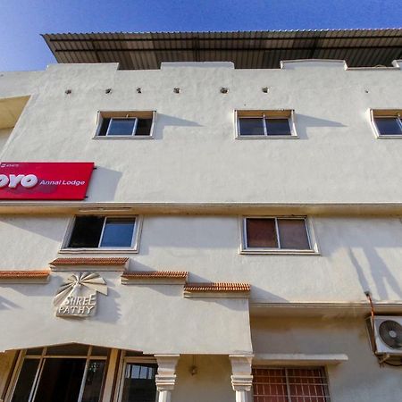 Oyo 45475 Annai Lodge Танджавур Экстерьер фото
